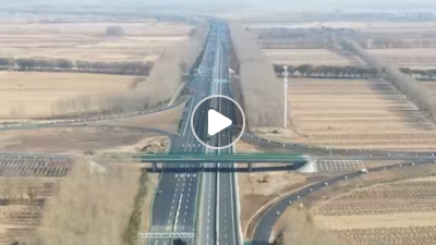（图片附件）京哈高速拉林河至哈尔滨段改扩建工程通车.png