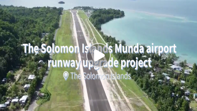 【英-媒体库-视频】9月1日-所罗门群岛蒙达机场跑道升级项目主体完工.png