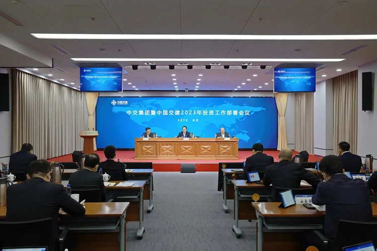 China Communications construction company Ltd.