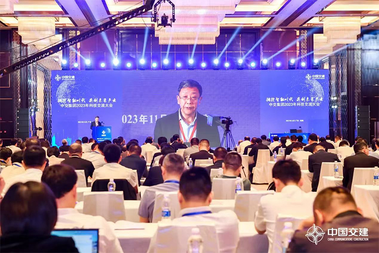 China Communications construction company Ltd.