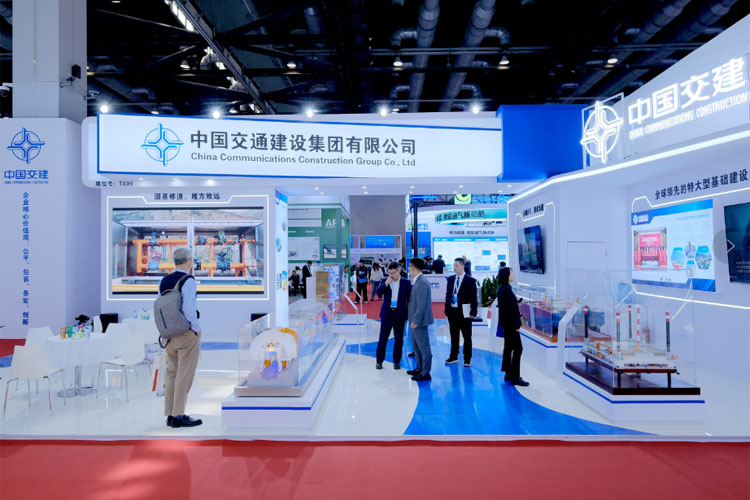 中交参加第八届中国国际管道会议暨技术装备与成果展.jpg