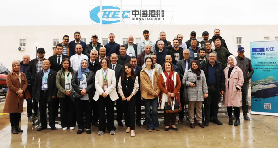 阿尔及利亚：ICEE全球领导力发展基地开展海洋工程与技术高级研修班.jpg