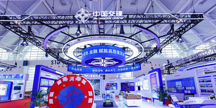 中交参加在天津举办的2026世界交通运输大会2.jpg