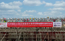 尼日利亚莱基港项目完成全部胸墙主体施工.jpg