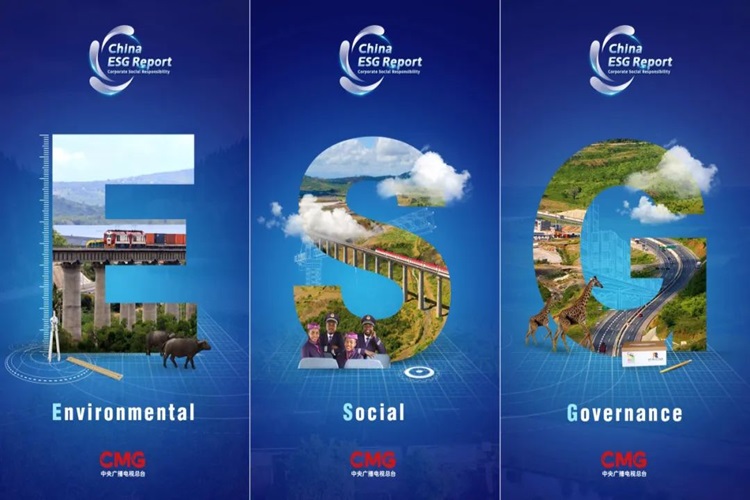 蒙内铁路案例亮相《“一带一路”ESG行动报告》.jpg