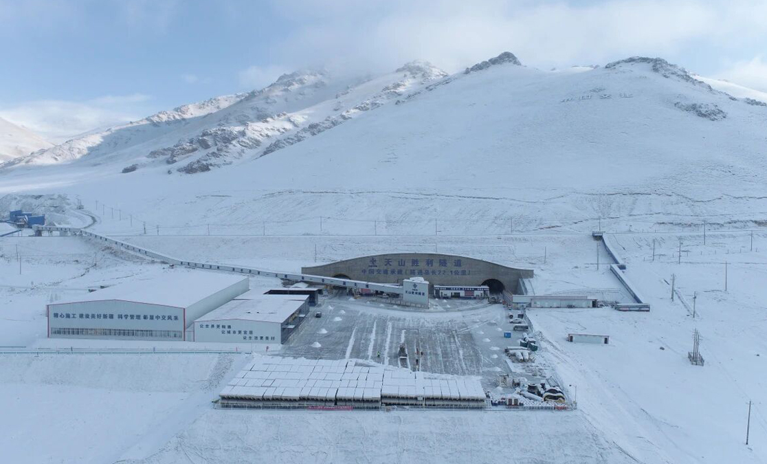 公路山岭隧道建设运维成套技术.jpg