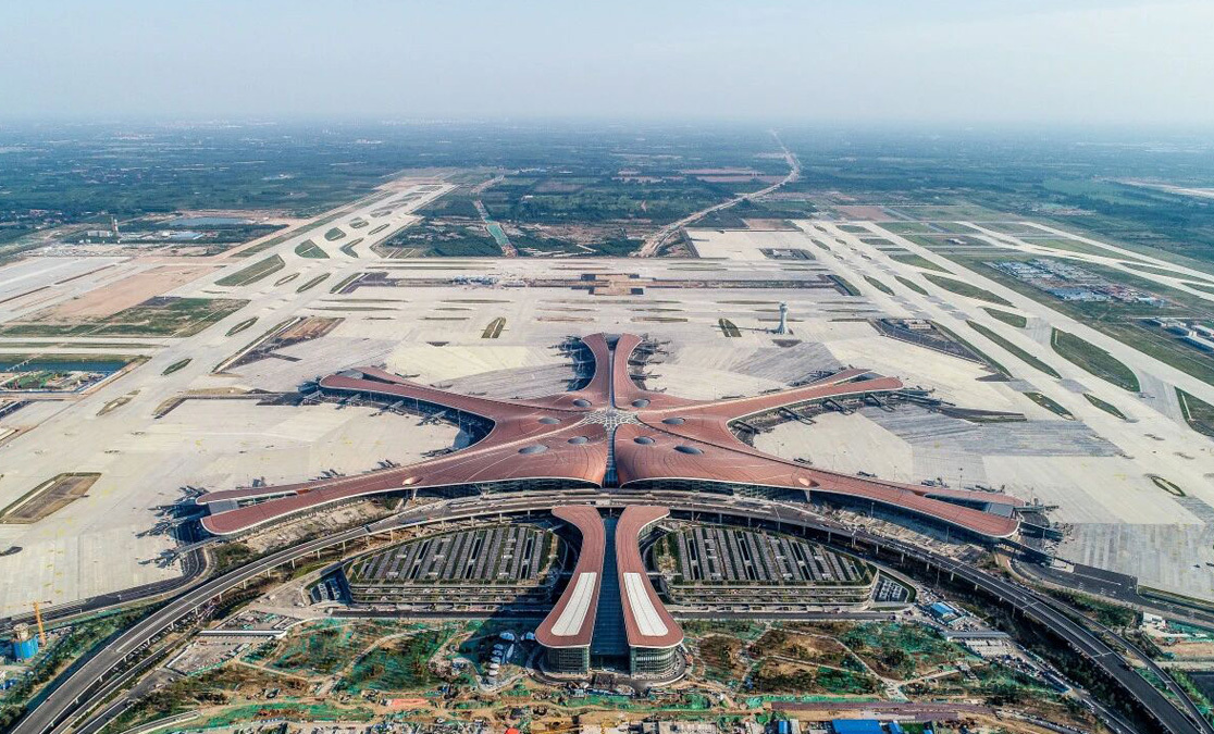 现代化大型机场建设运维关键技术.jpg